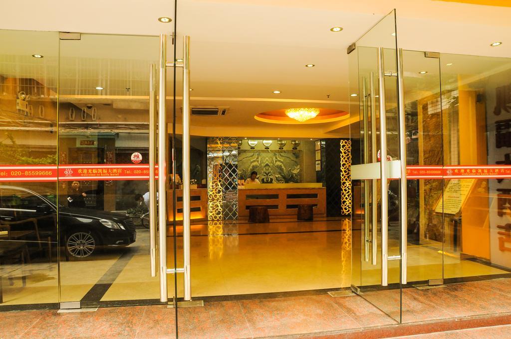 Kaifu Hotel Kanton Zewnętrze zdjęcie